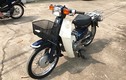 Honda Super Cub C90 giá chỉ hơn 60 triệu tại Hà Nội 